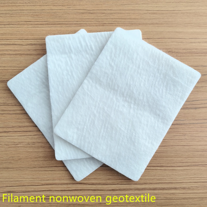 The difference between filament nonwoven geotextile and short fiber nonwoven geotextile Ls