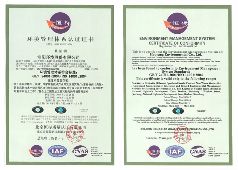 Certificate-of-Environmental-Management-System.webp
