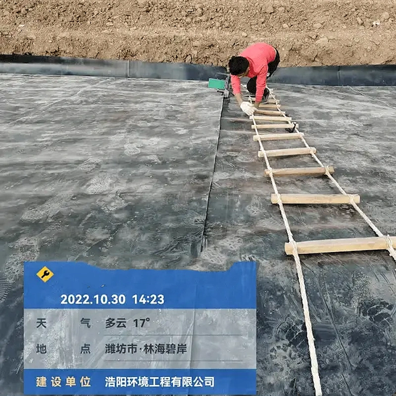 HDPE-geomembrane-On-site-construction.webp